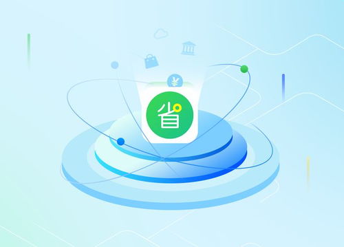 薩摩耶云科技集團(tuán)子公司客戶端軟件通過國家級金融科技產(chǎn)品認(rèn)證，夯實(shí)基礎(chǔ)軟件服務(wù)新標(biāo)桿