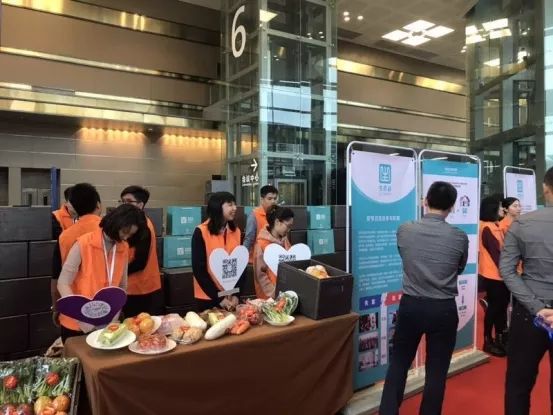 2018中國(guó)(第三屆)國(guó)際移動(dòng)互聯(lián)網(wǎng)大會(huì) 食品互聯(lián)網(wǎng)銷售成為焦點(diǎn)